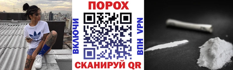даркнет клад  мега онион  Перевоз  Amphetamine 98% 