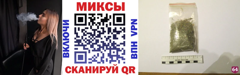 БУТИРАТ бутандиол  Перевоз 