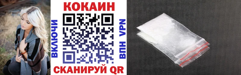 Cocaine Fish Scale  где купить наркоту  Перевоз 
