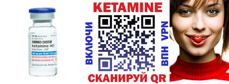где купить наркоту  Перевоз  КЕТАМИН ketamine 