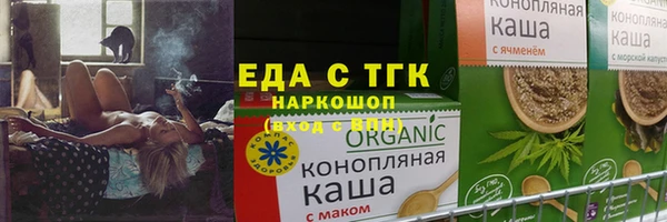 mix Бородино