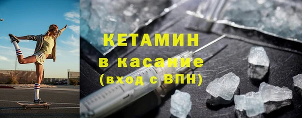 дживик Верея
