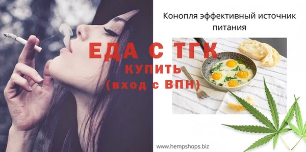 кокаин колумбия Верхнеуральск
