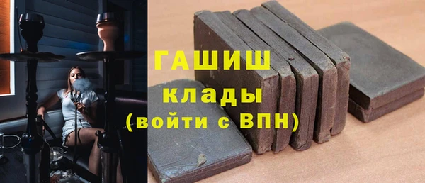 дживик Верея