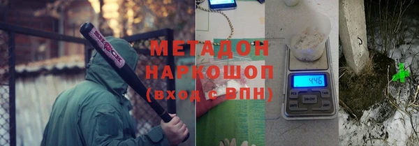 кокаин колумбия Верхнеуральск