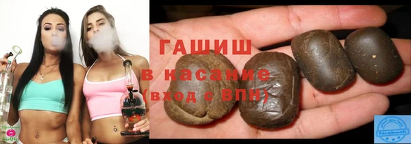 а пвп мука Верхний Тагил