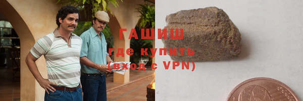 кокаин колумбия Верхнеуральск