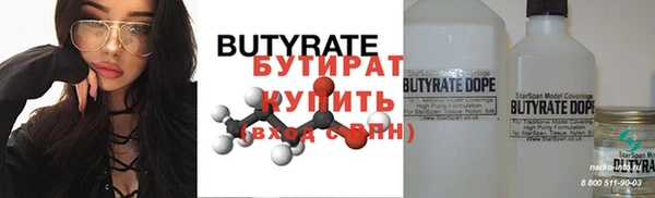 кокаин колумбия Верхнеуральск
