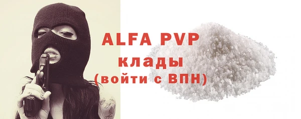кокаин колумбия Верхнеуральск