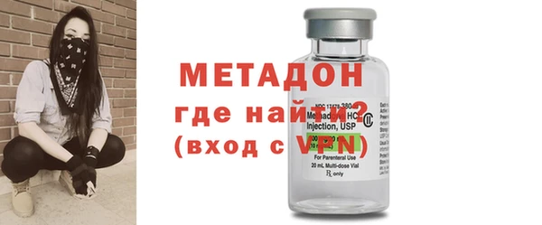 а пвп мука Верхний Тагил