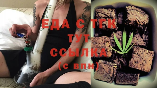 mix Бородино