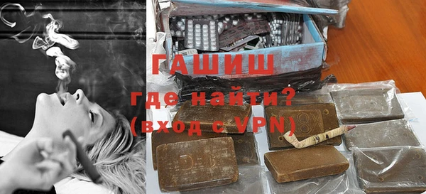 кокаин колумбия Верхнеуральск