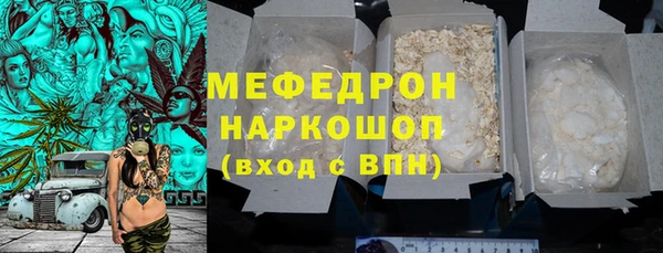 кокаин колумбия Верхнеуральск