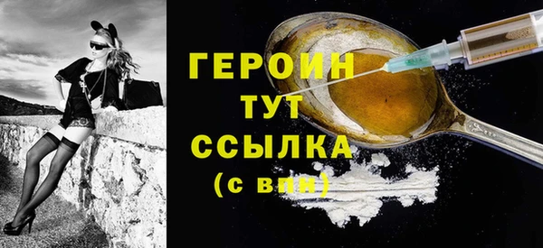 а пвп мука Верхний Тагил