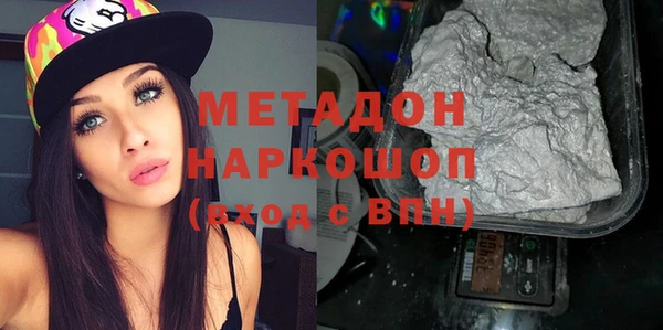 дживик Верея