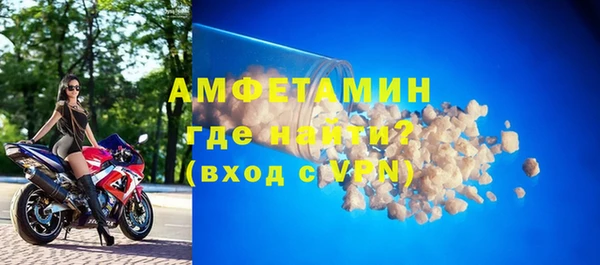 а пвп мука Верхний Тагил