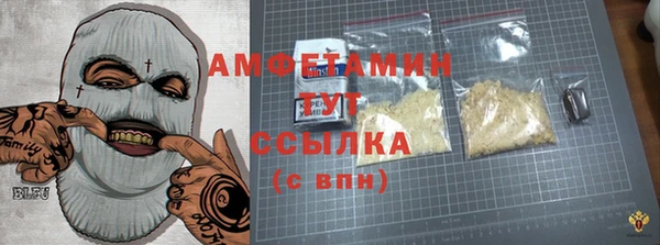 а пвп мука Верхний Тагил