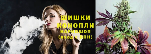 кокаин колумбия Верхнеуральск