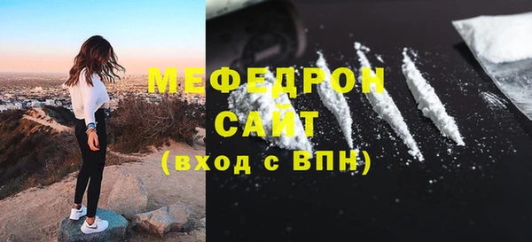 кокаин колумбия Верхнеуральск