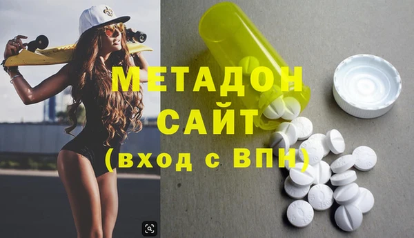 дживик Верея
