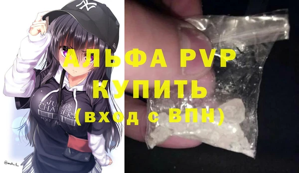 кокаин колумбия Верхнеуральск