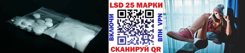 ЛСД экстази ecstasy  Перевоз 