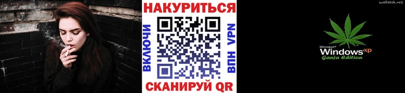 Канабис индика  Перевоз 